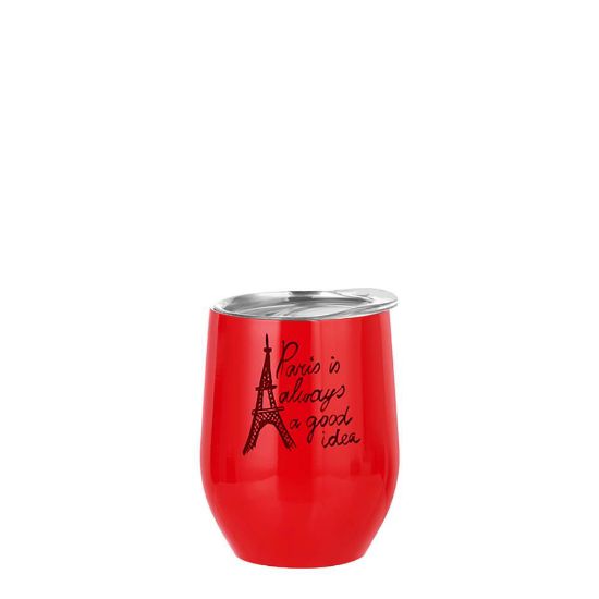 Θέρμος-(Stemless Cup - Sparkling Pink)
