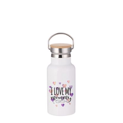 Φορητός θέρμος (12oz)