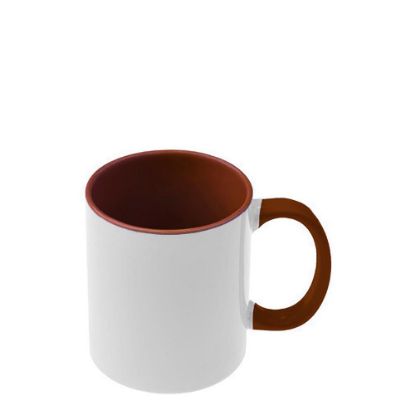Φλιτζάνι-(Coloured Inner & Handle)