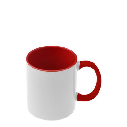 Φλιτζάνι-(Coloured Inner & Handle)