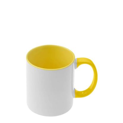 Φλιτζάνι-(Coloured Inner & Handle)