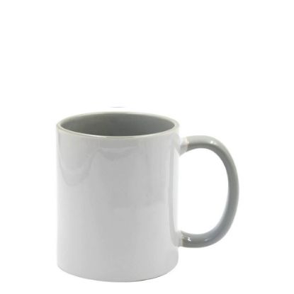 Φλιτζάνι-(Coloured Inner & Handle)