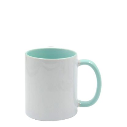 Φλιτζάνι-(Coloured Inner & Handle)