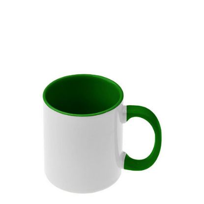 Φλιτζάνι-(Coloured Inner & Handle)