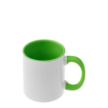 Φλιτζάνι-(Coloured Inner & Handle)