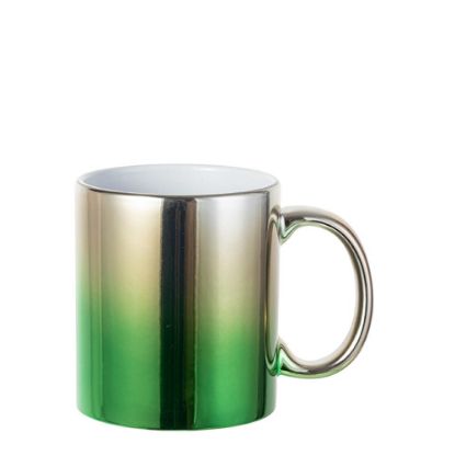 Φλιτζάνι-(Mirror Gradient)