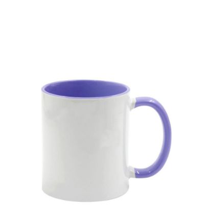 Φλιτζάνι-(Coloured Inner & Handle)