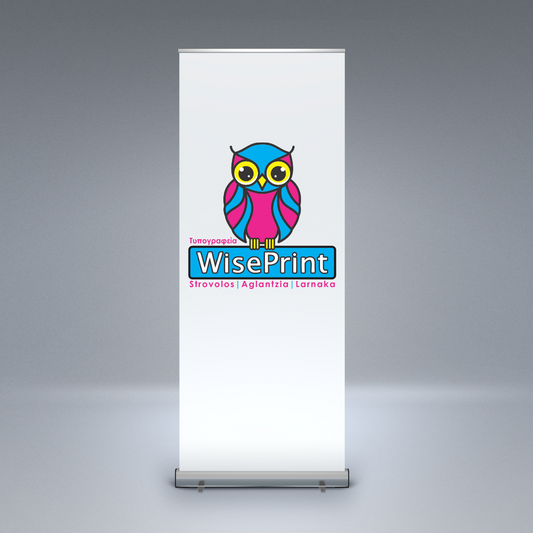 Rollup Banner