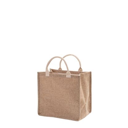Τσάντα για ψώνια | λινό